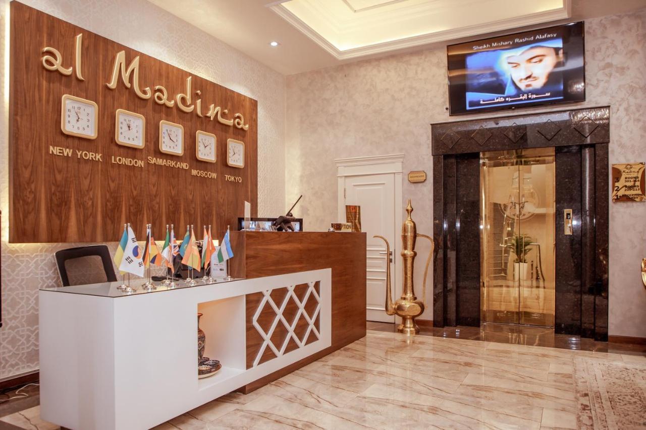 Al Madina Hotel 撒马尔罕 外观 照片